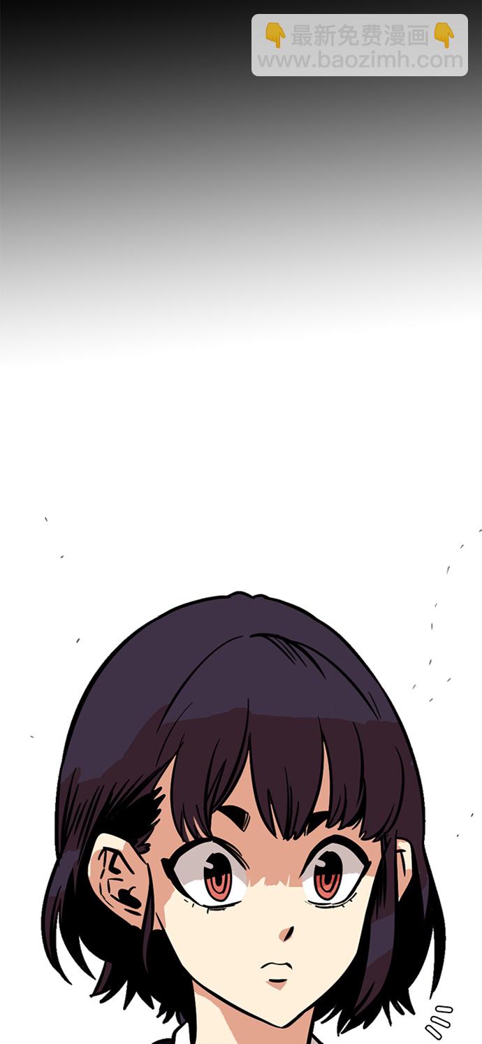 第51话24