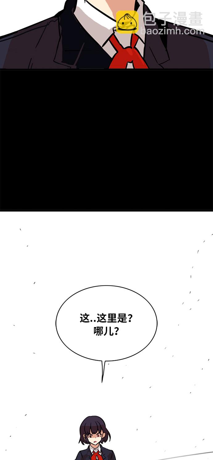 第51话25