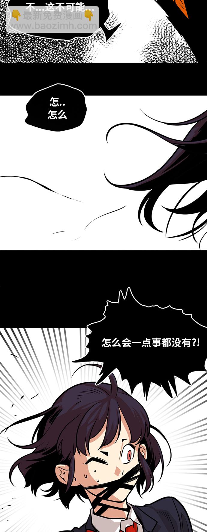 第51话56