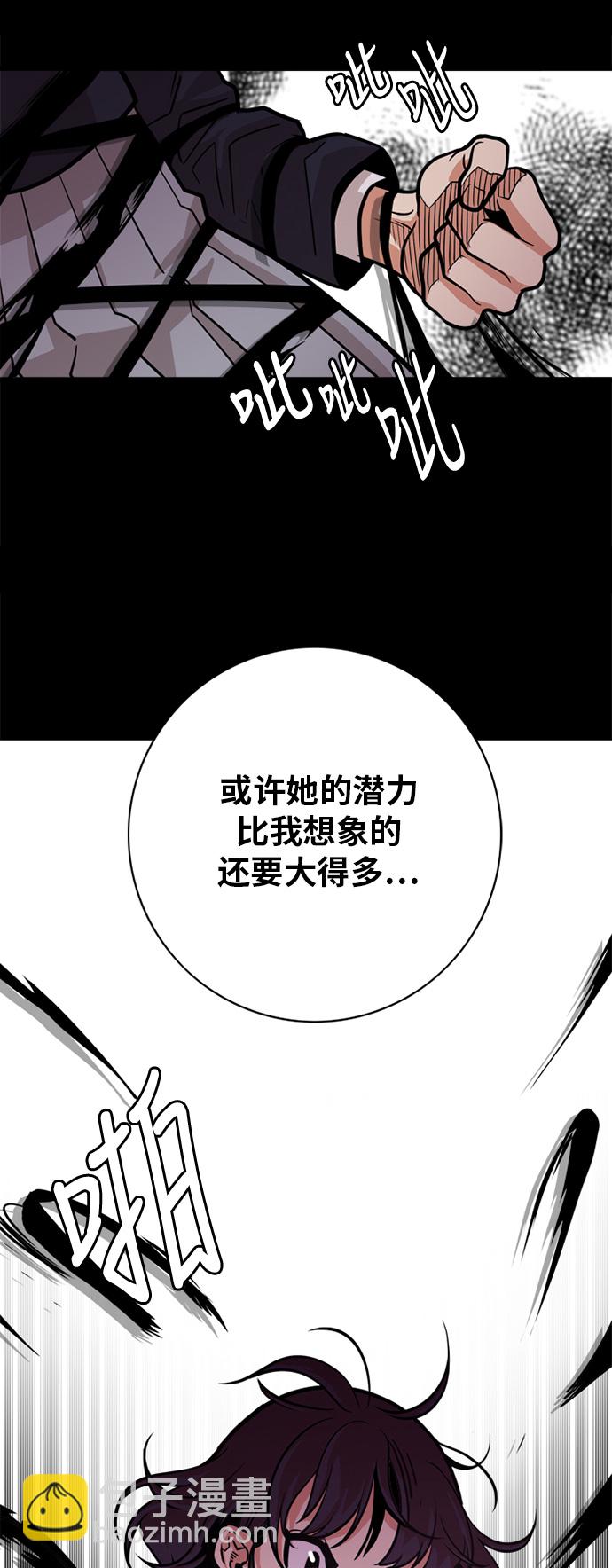 第51话58