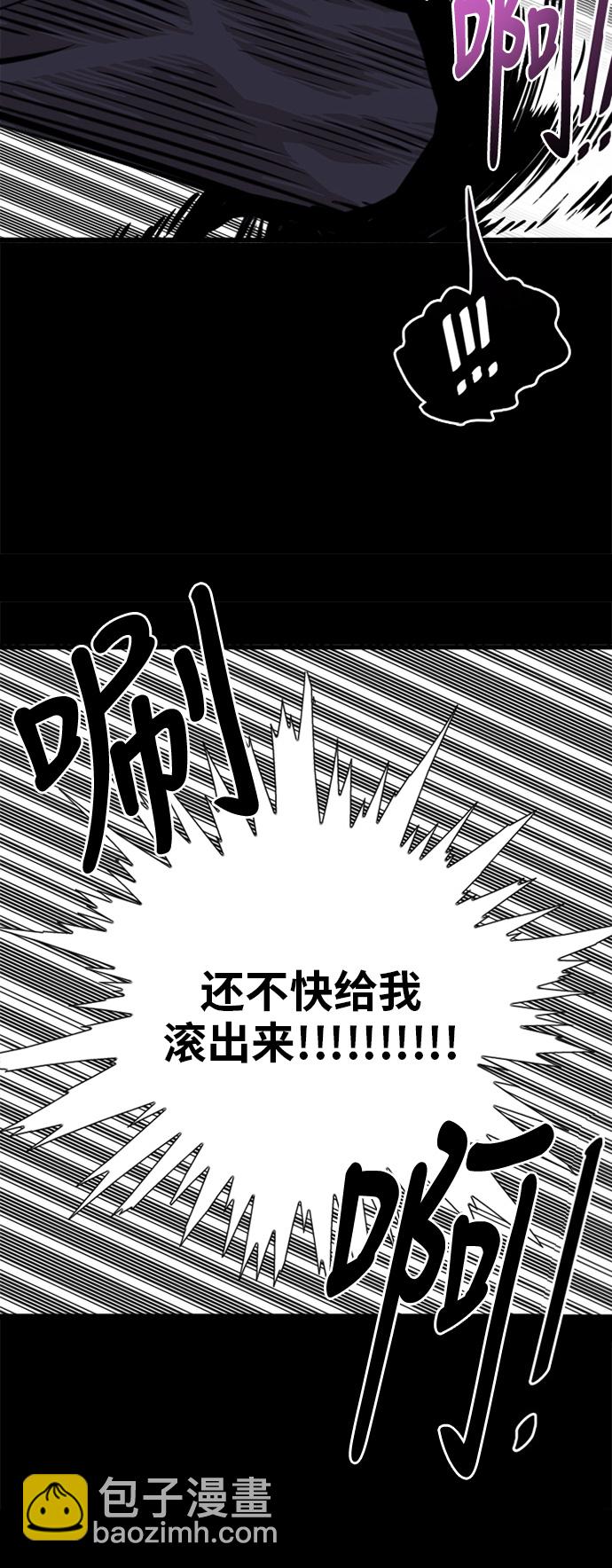 第51话63