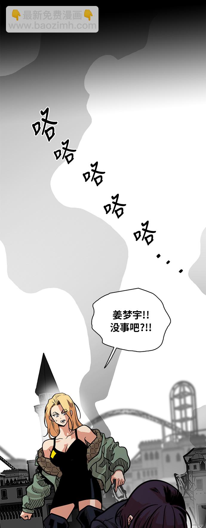 第51话64