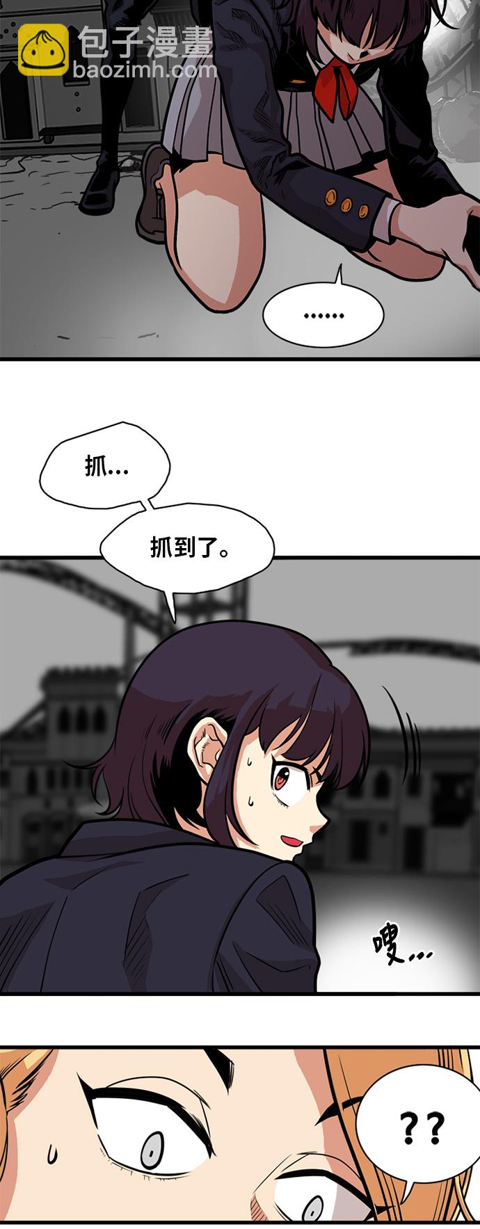第51话65