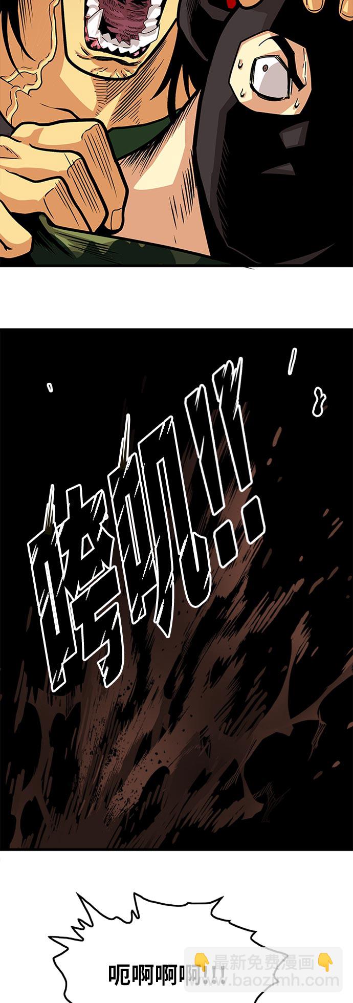第95话14