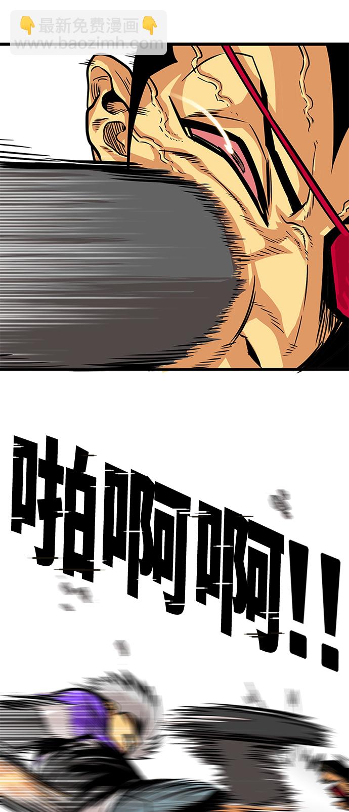 第95话16