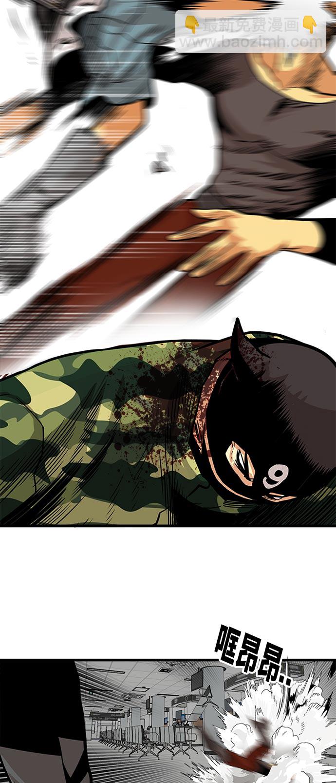 第95话17