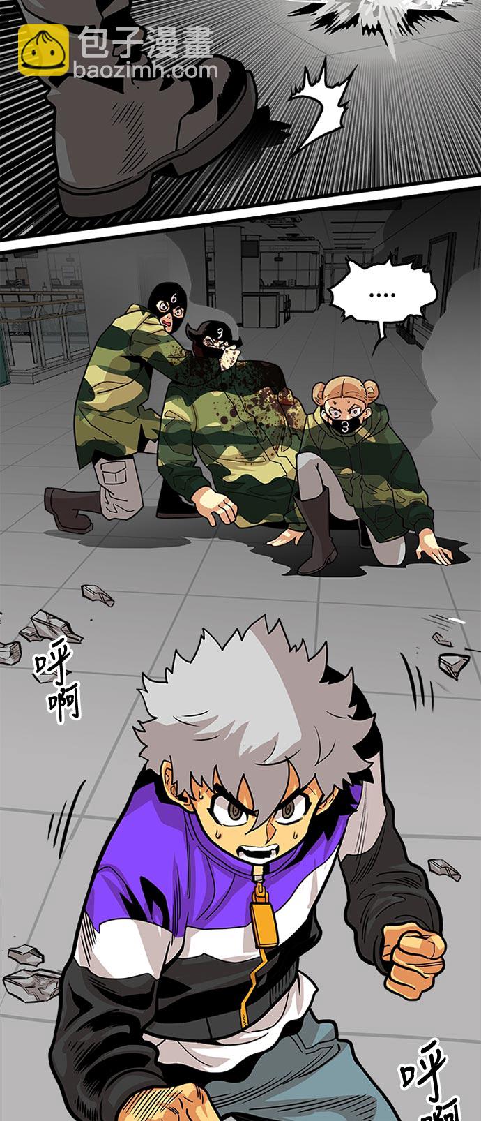 第95话18