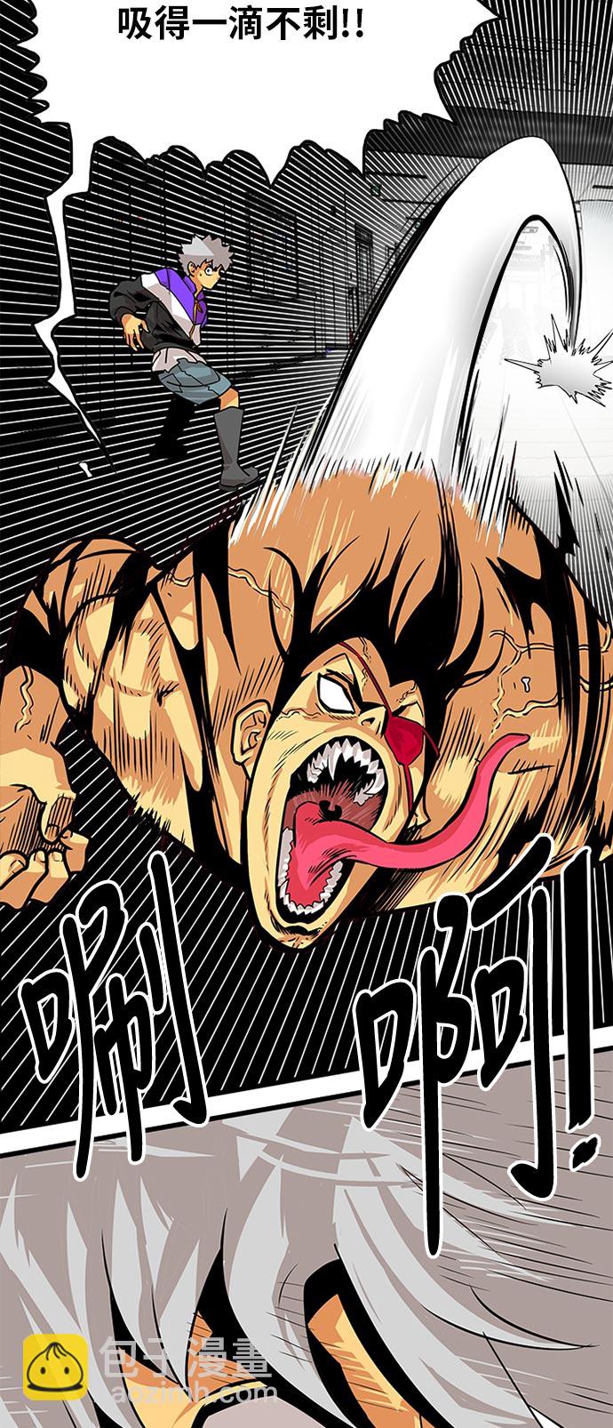 第95话27