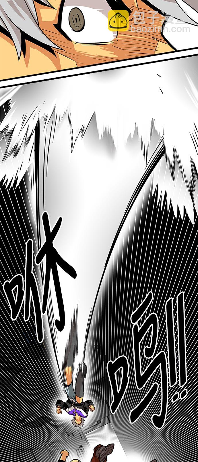 第95话28