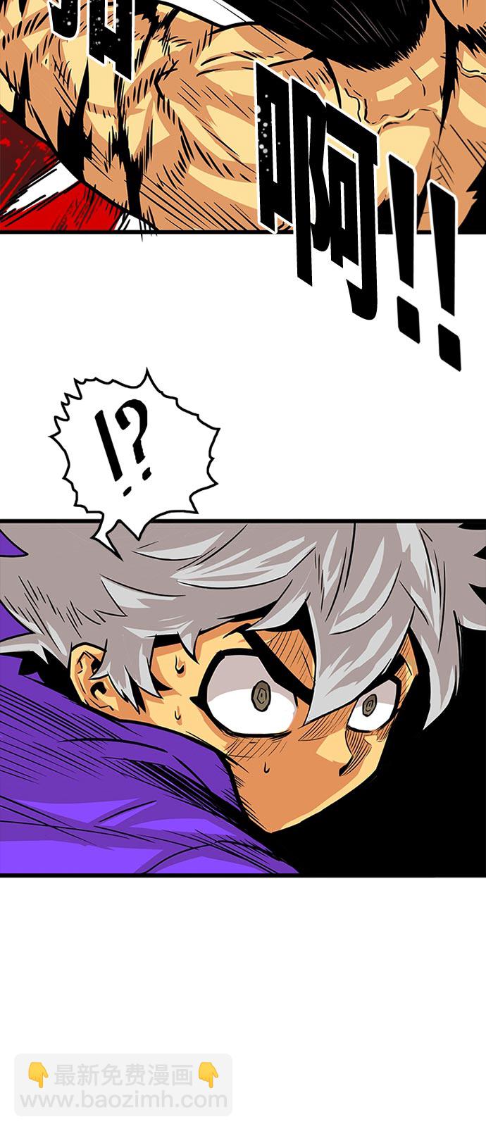 第95话30