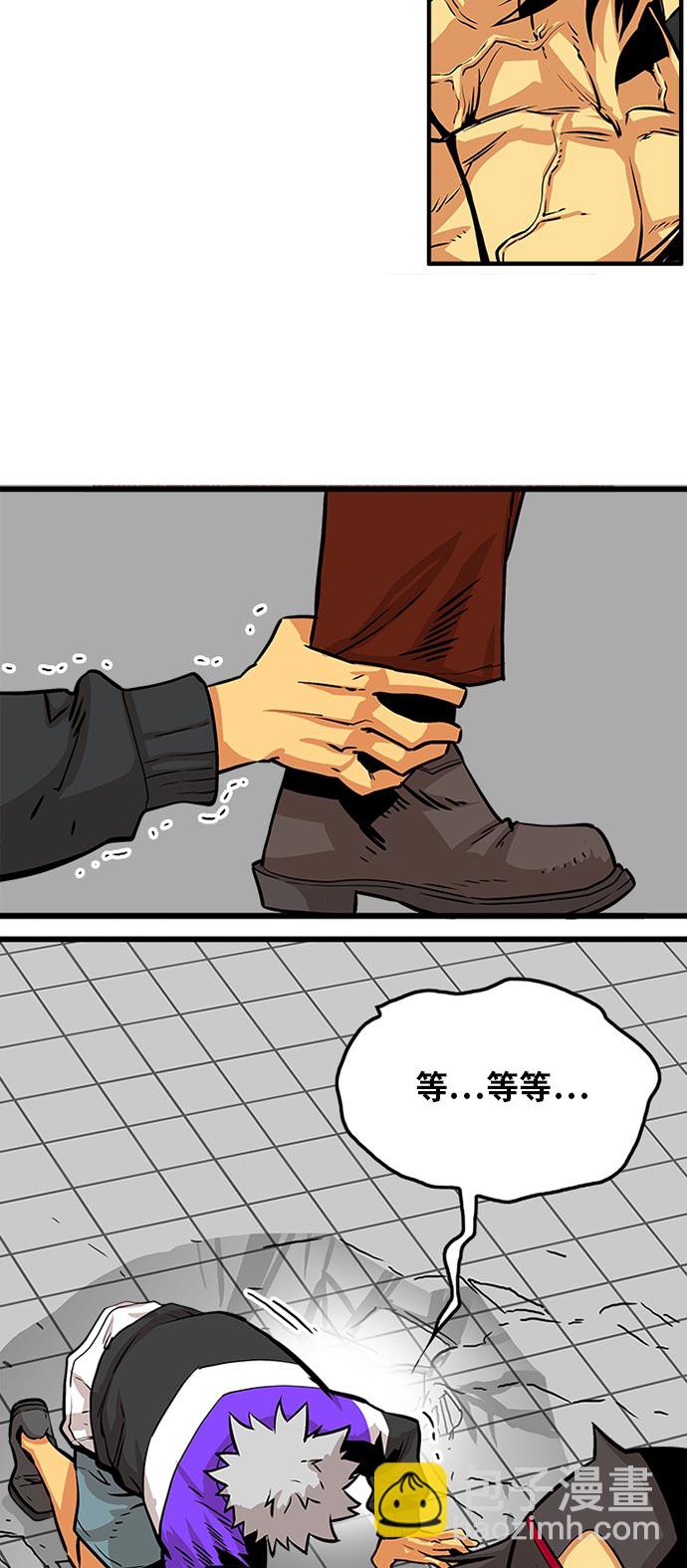 第95话36