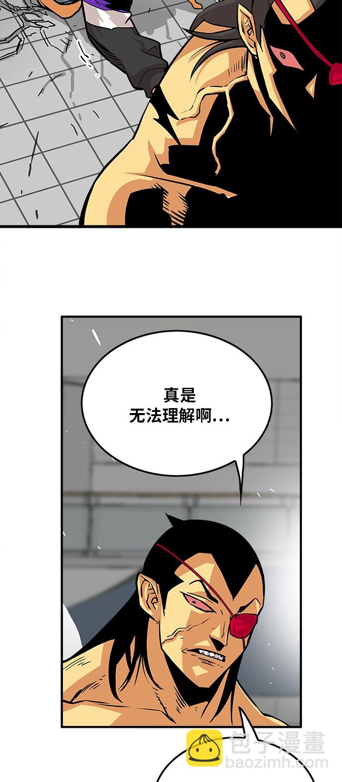 第95话37