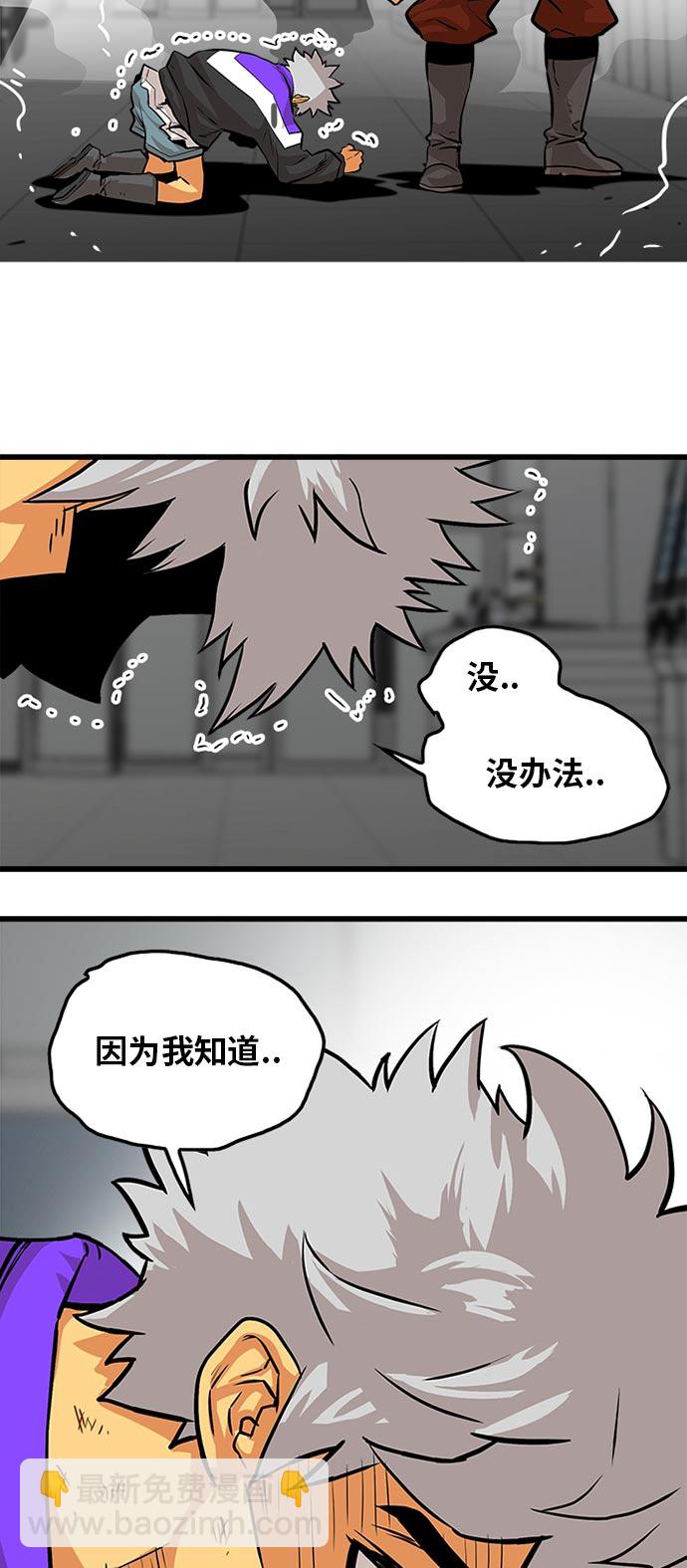 第95话39