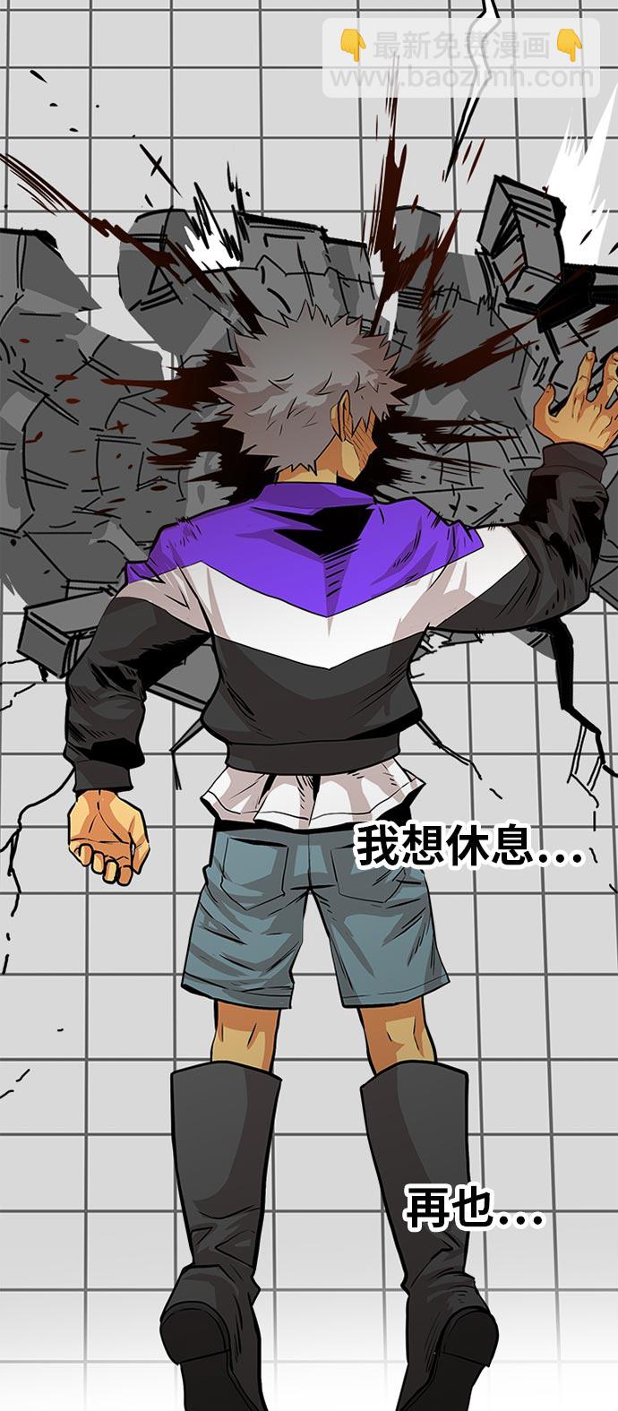 第95话44