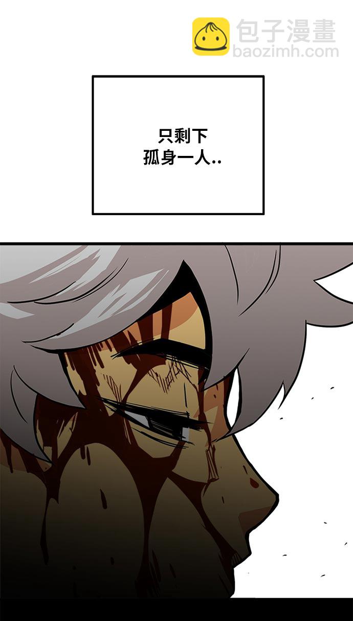 第95话46