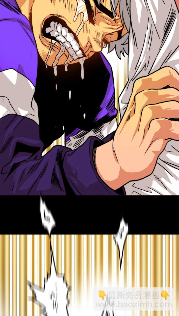 第95话58