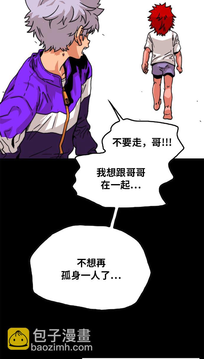 第95话61