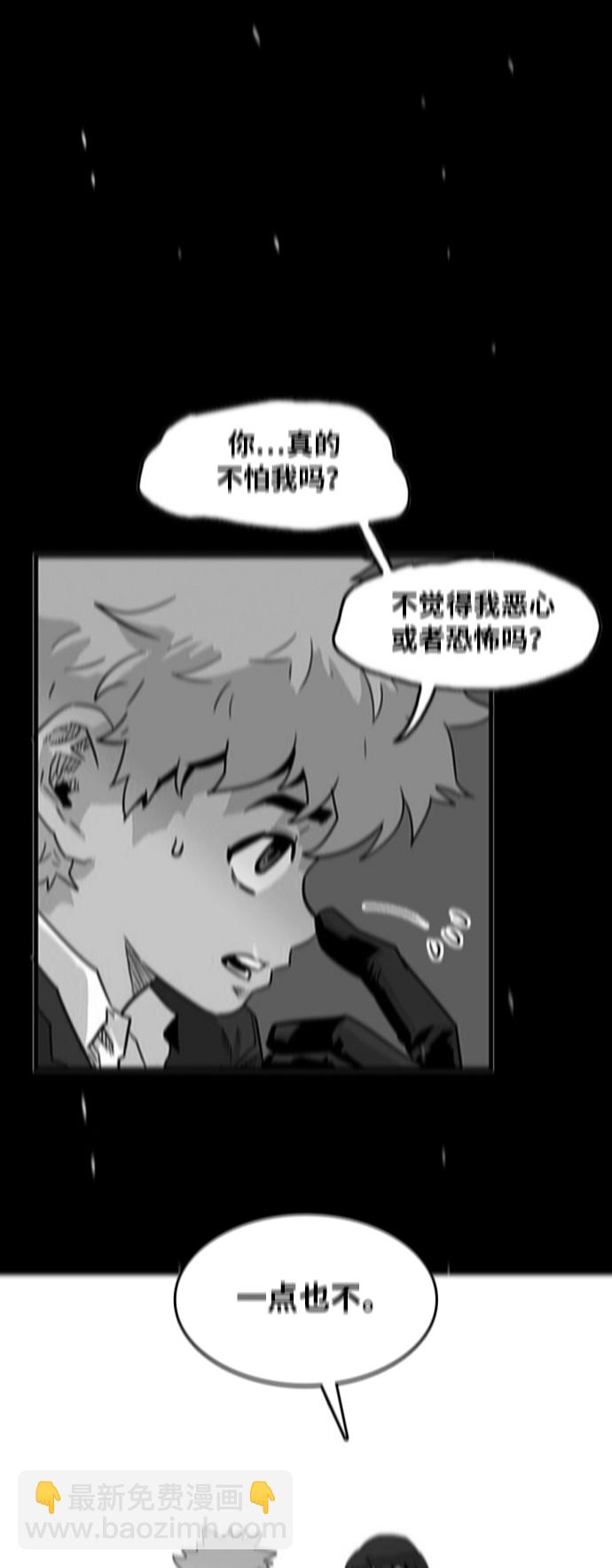 第95话65