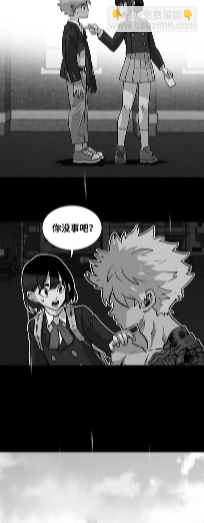 第95话66