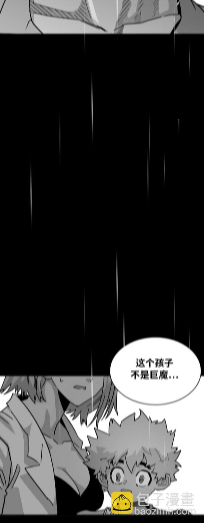 第95话76