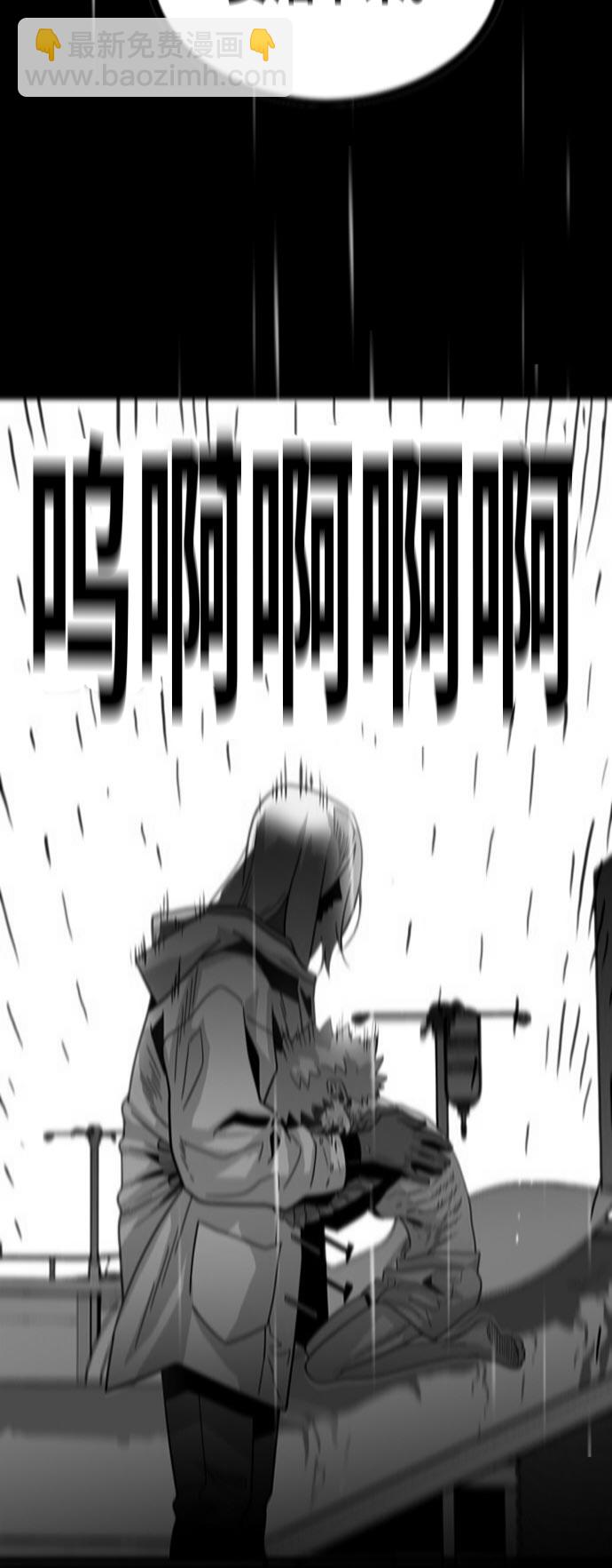 第95话78