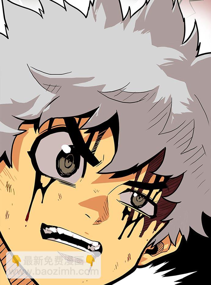第95话88