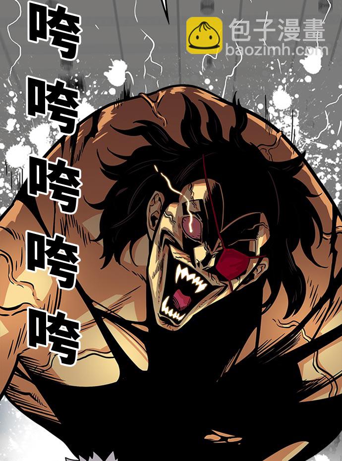 第95话92