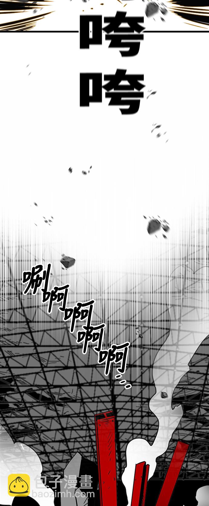 第104话22