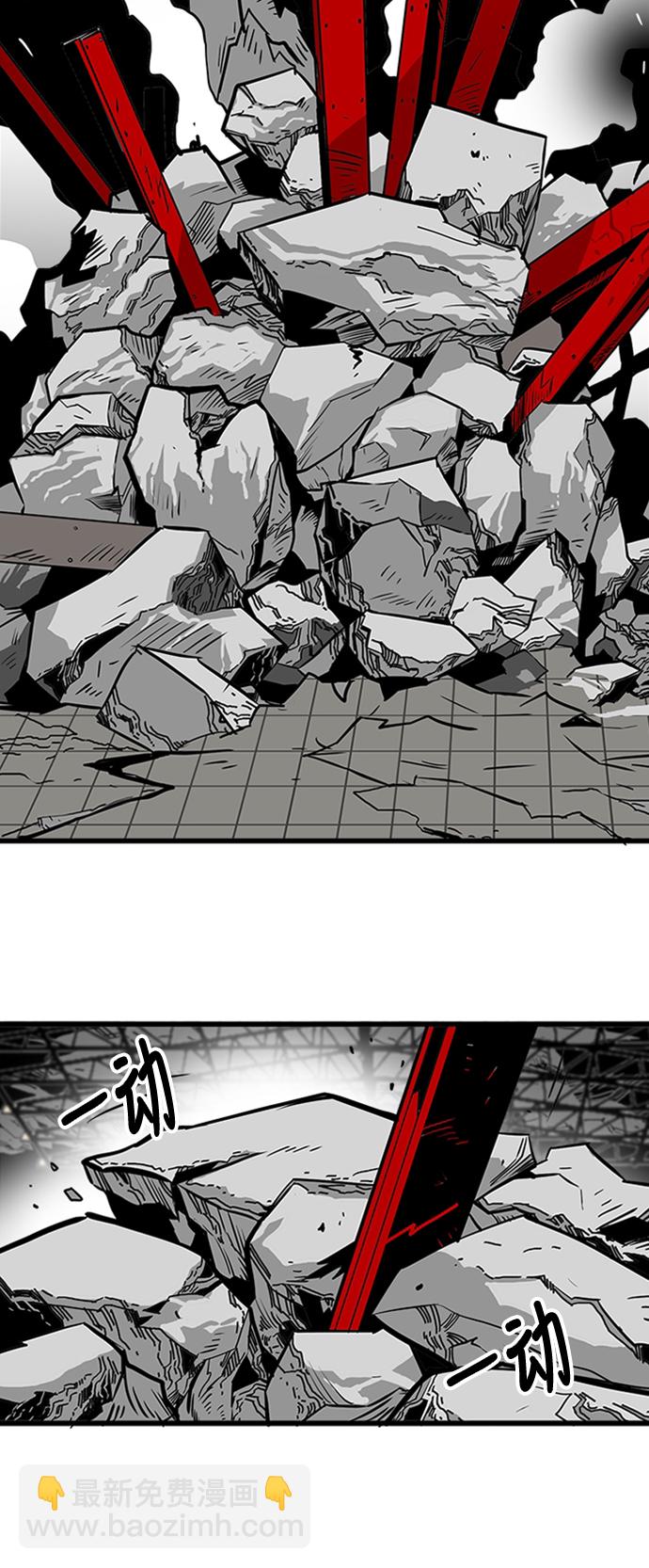 第104话23