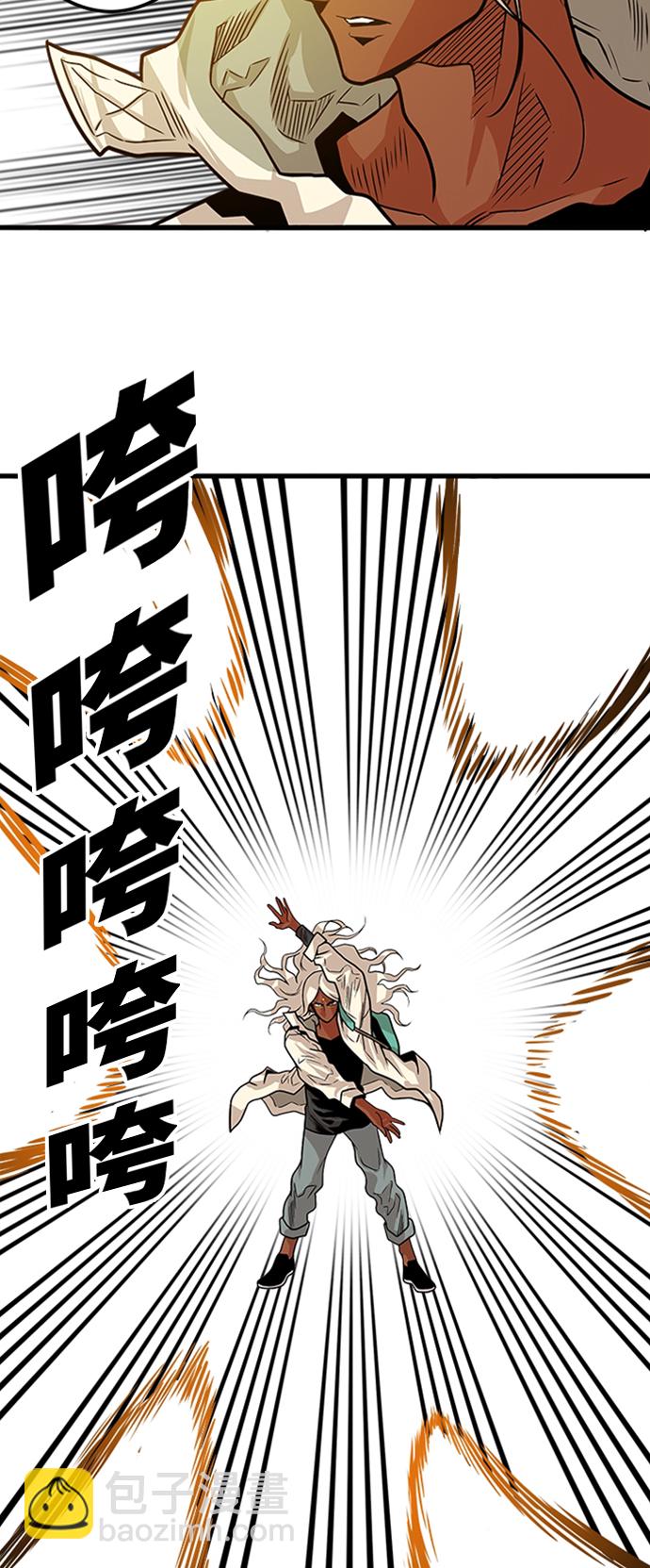 第104话40