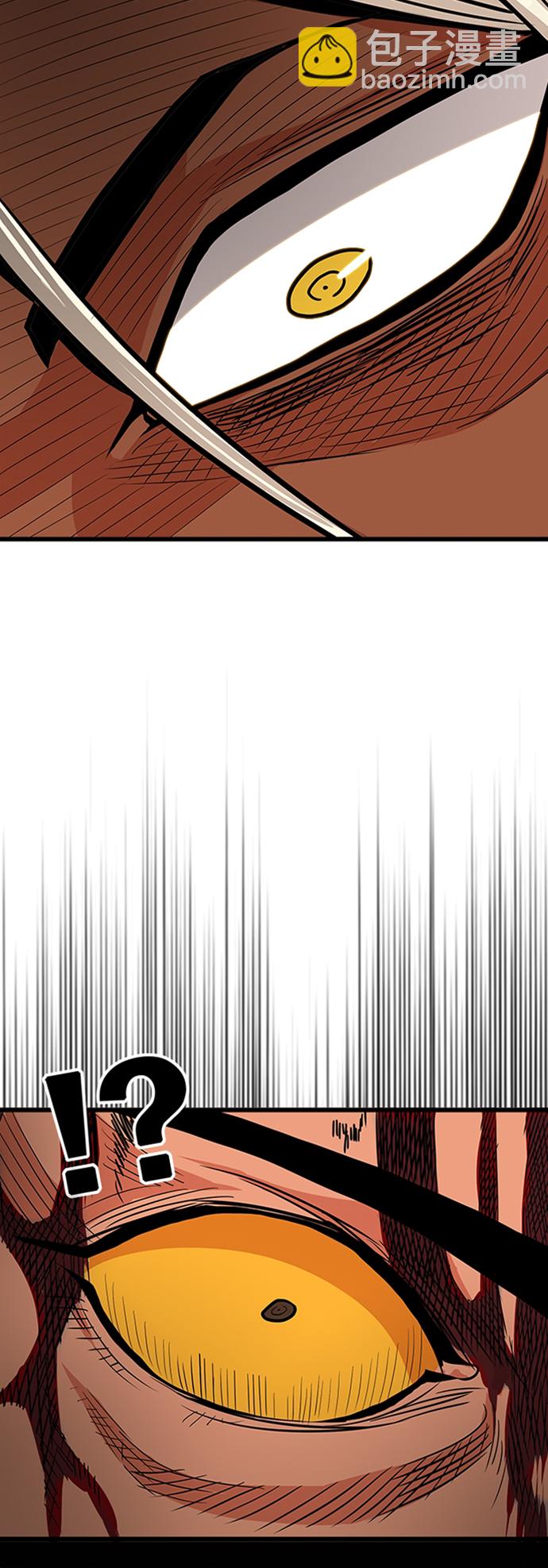 第104话64