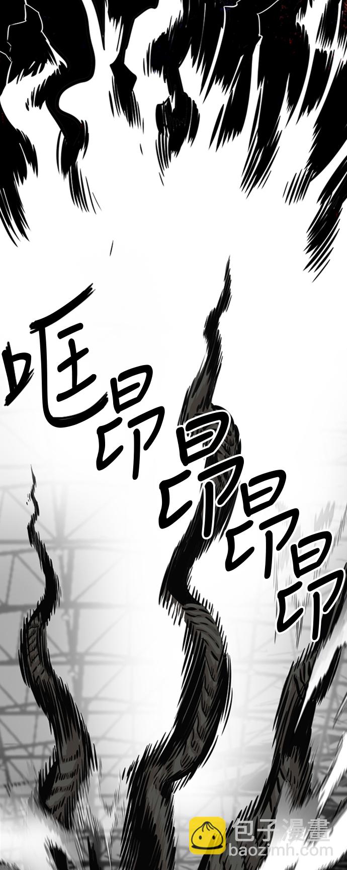 第104话67
