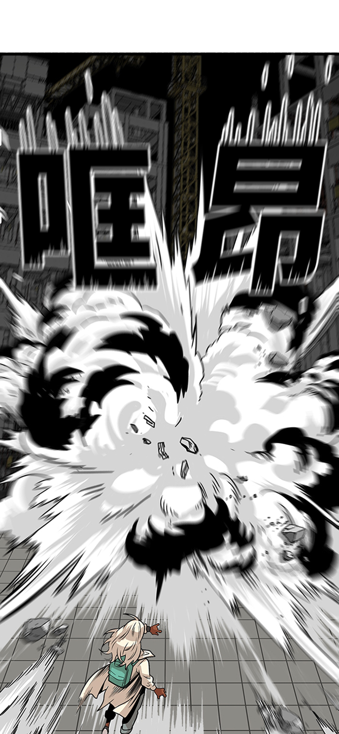 第104话7