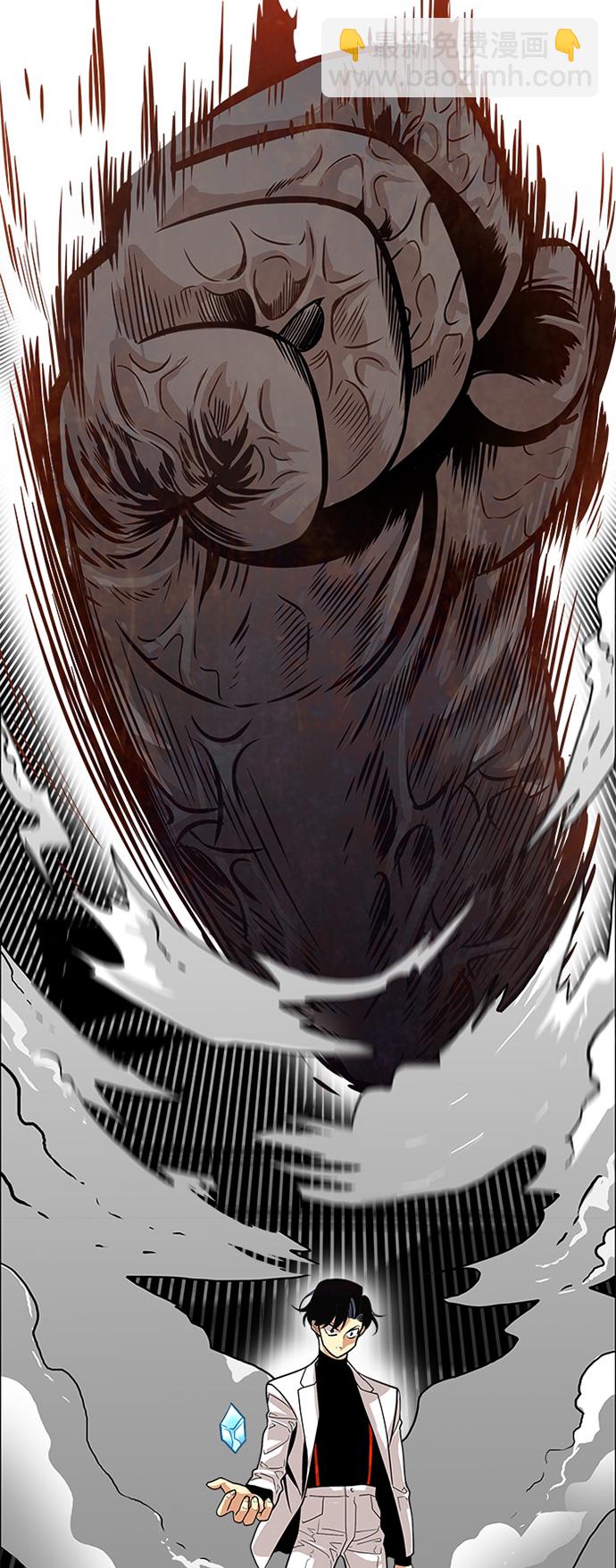 第107话13