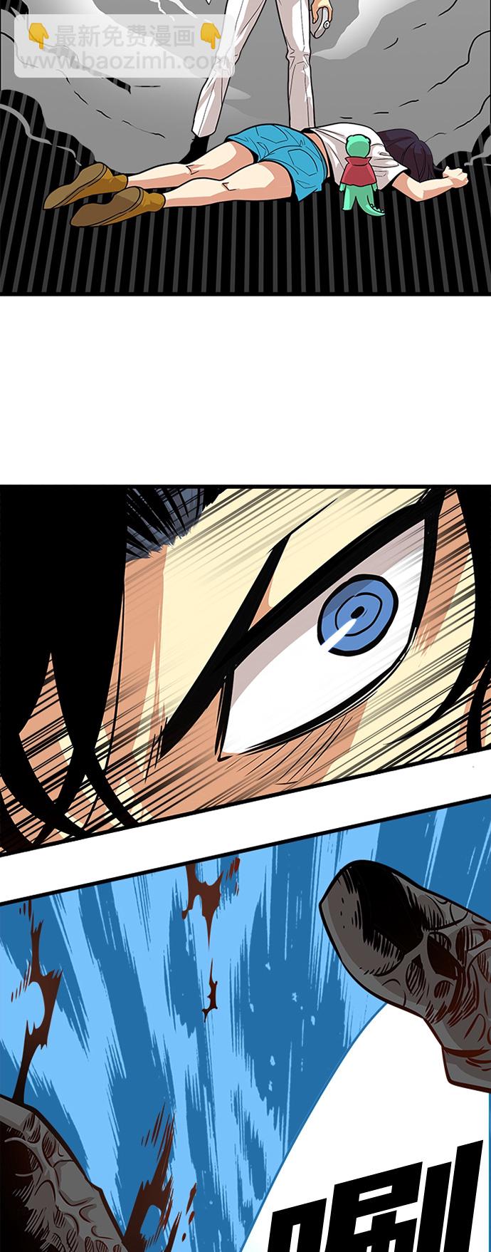 第107话14