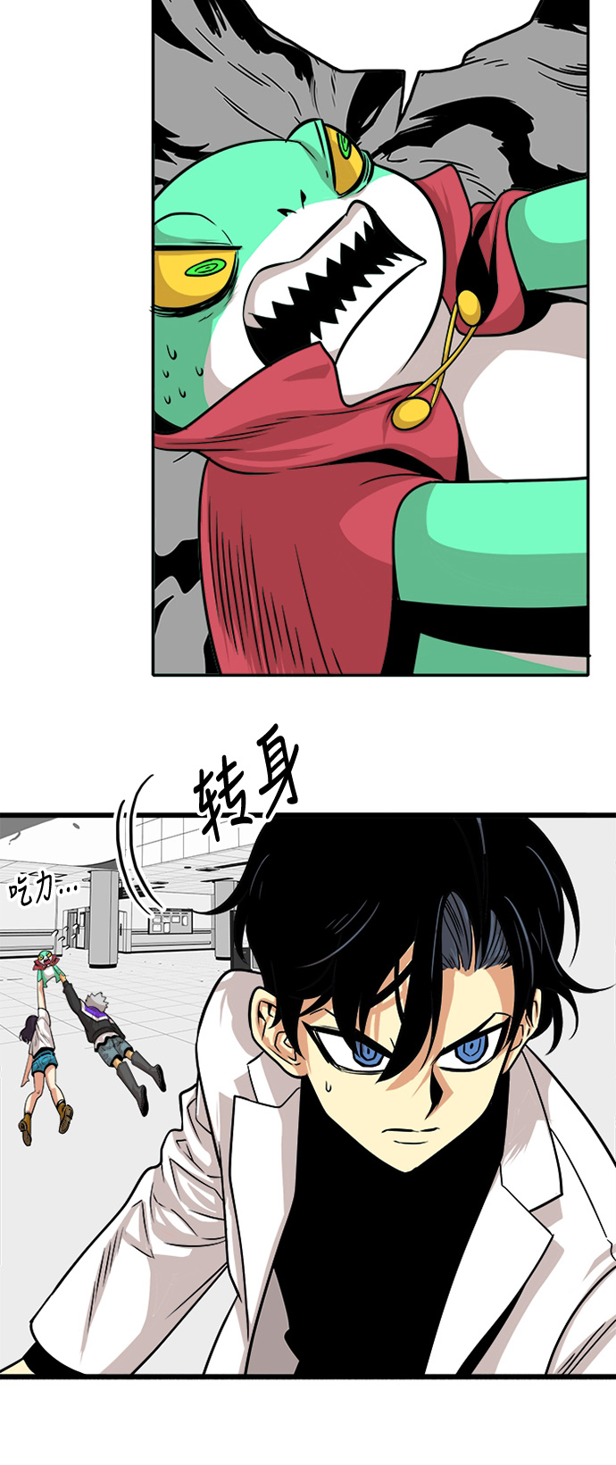 第107话17