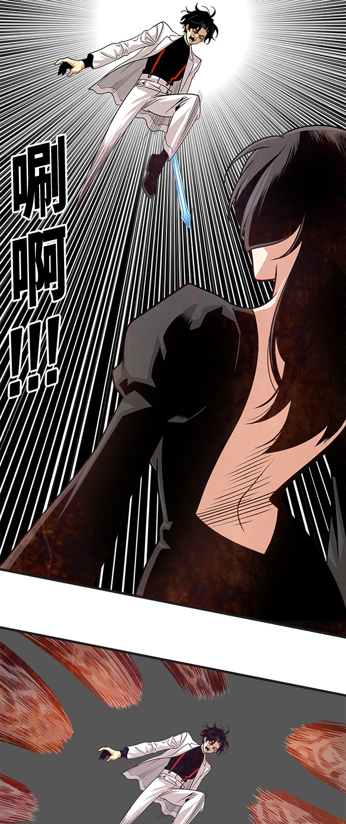 第107话21