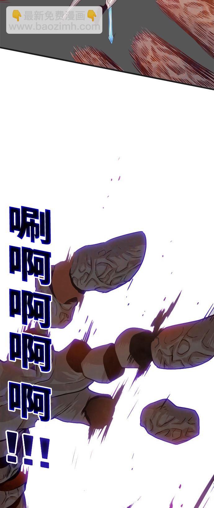 第107话22