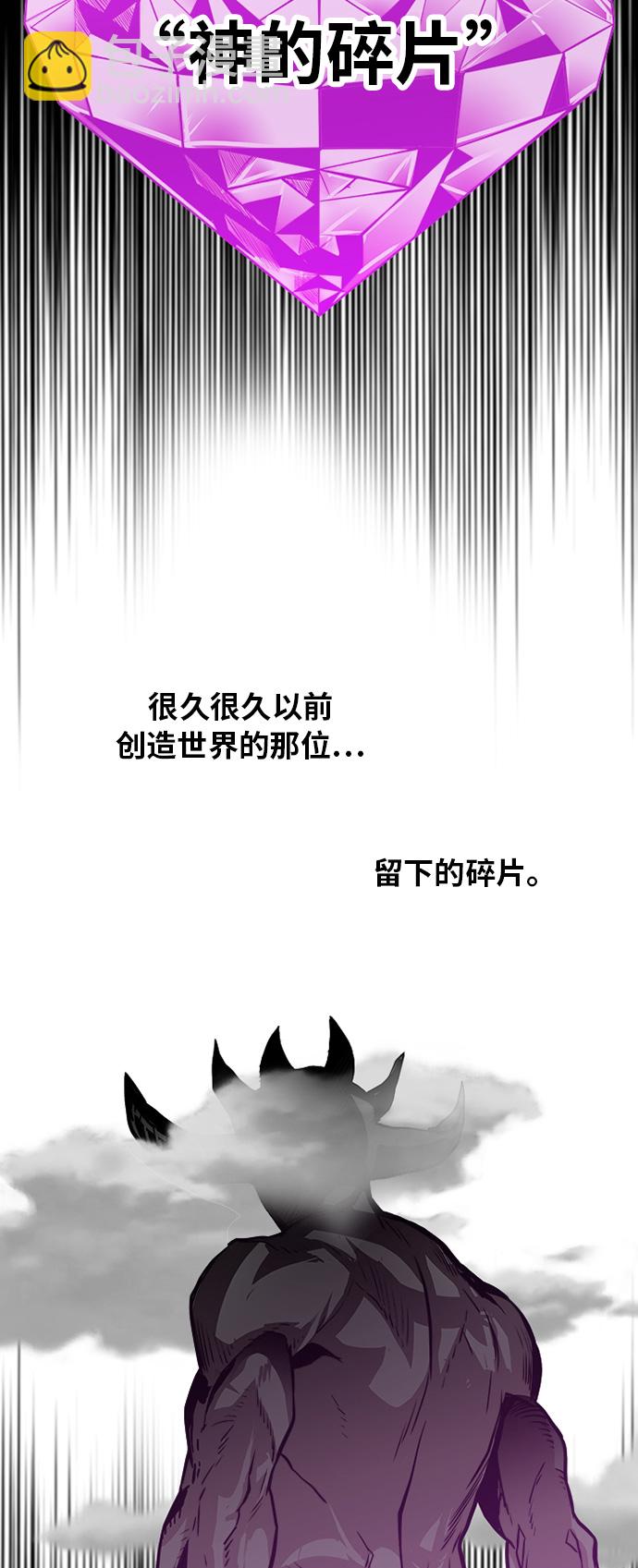 第107话35