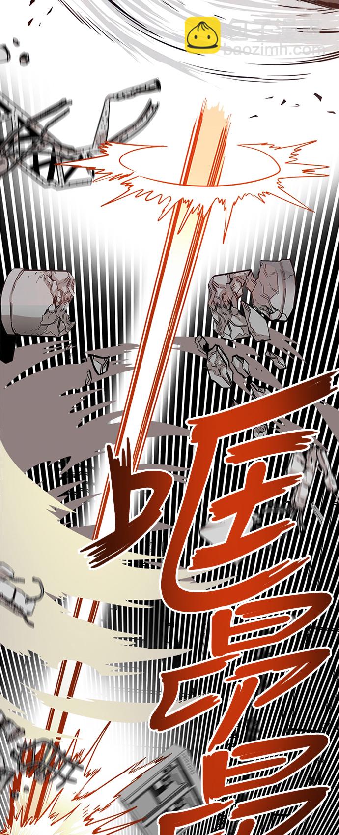 第107话47