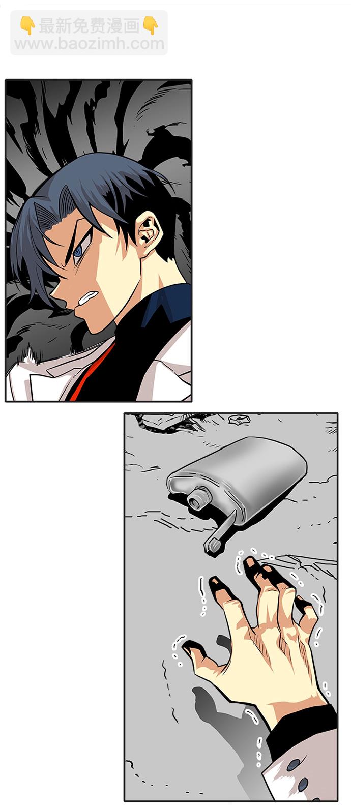 第107话58