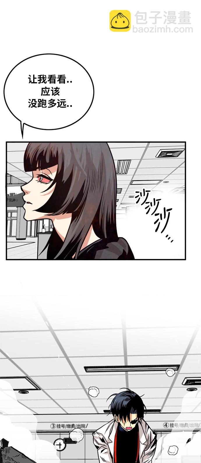 第107话64