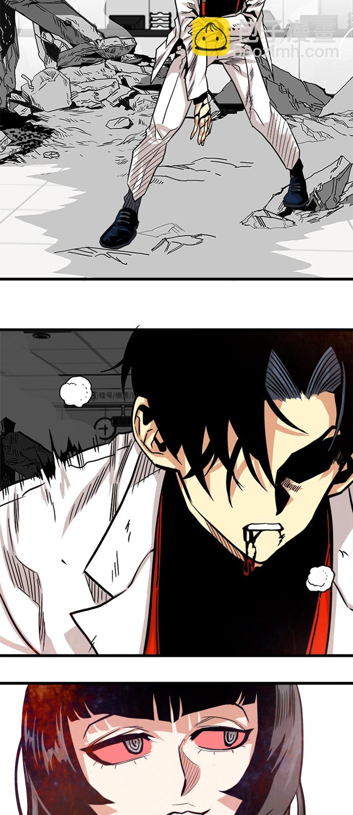 第107话65