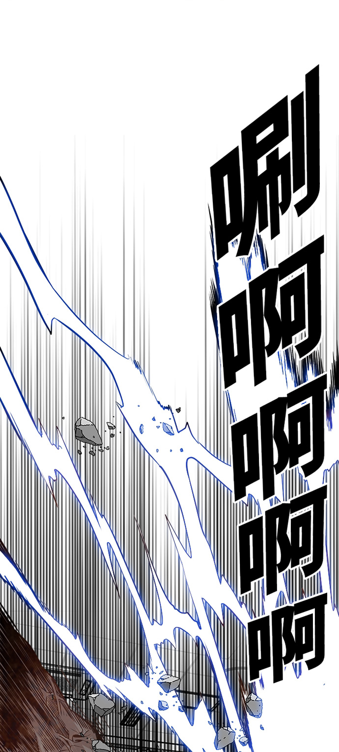 第107话69