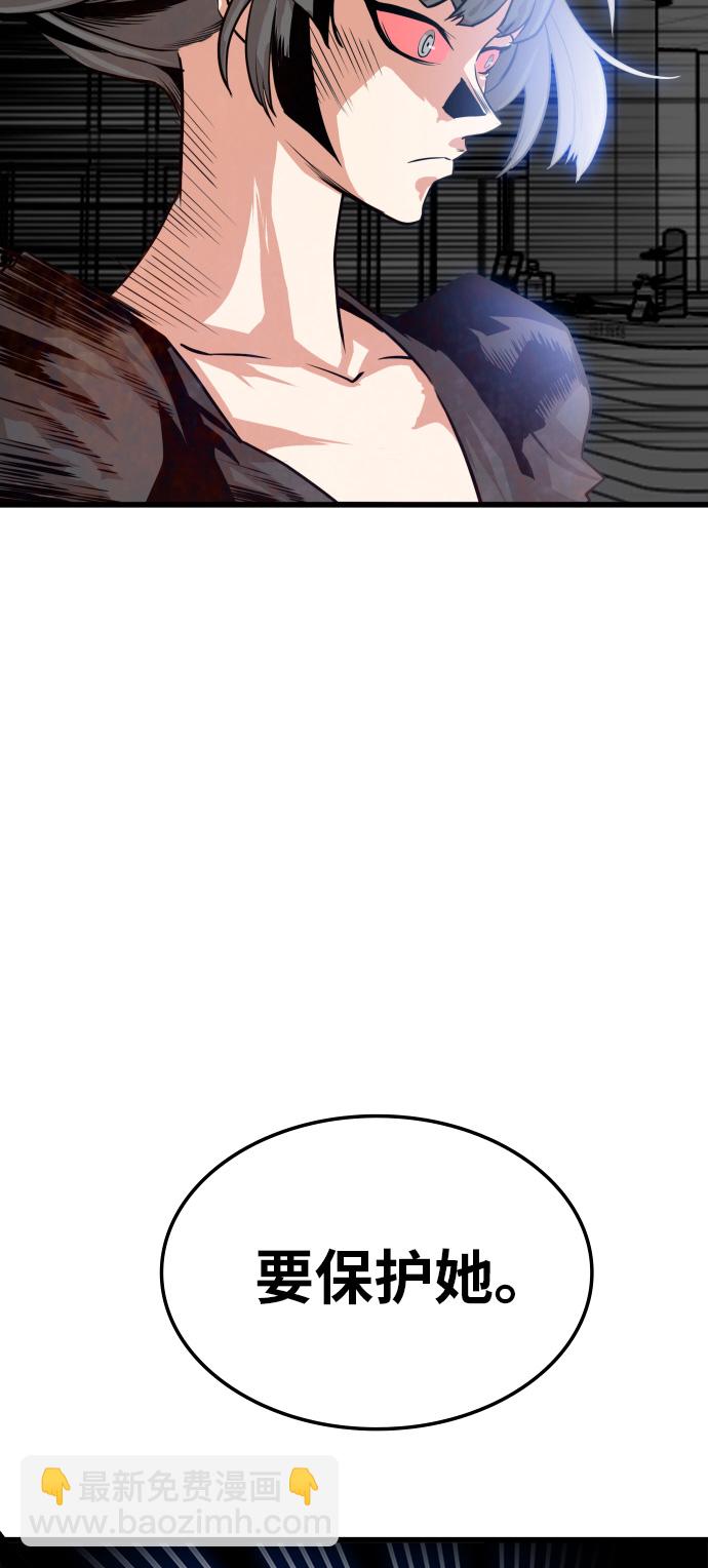 第107话71