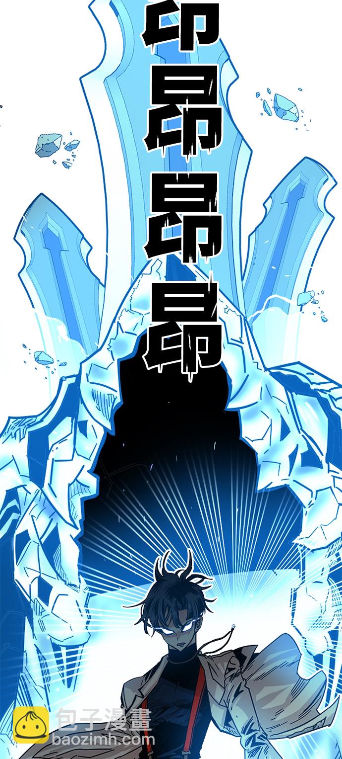 第107话73