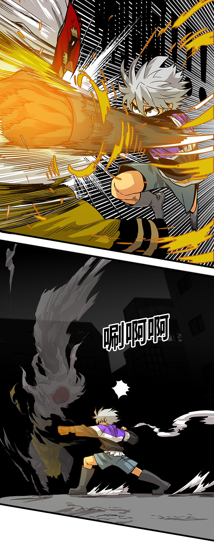 [第2季] 第16话5