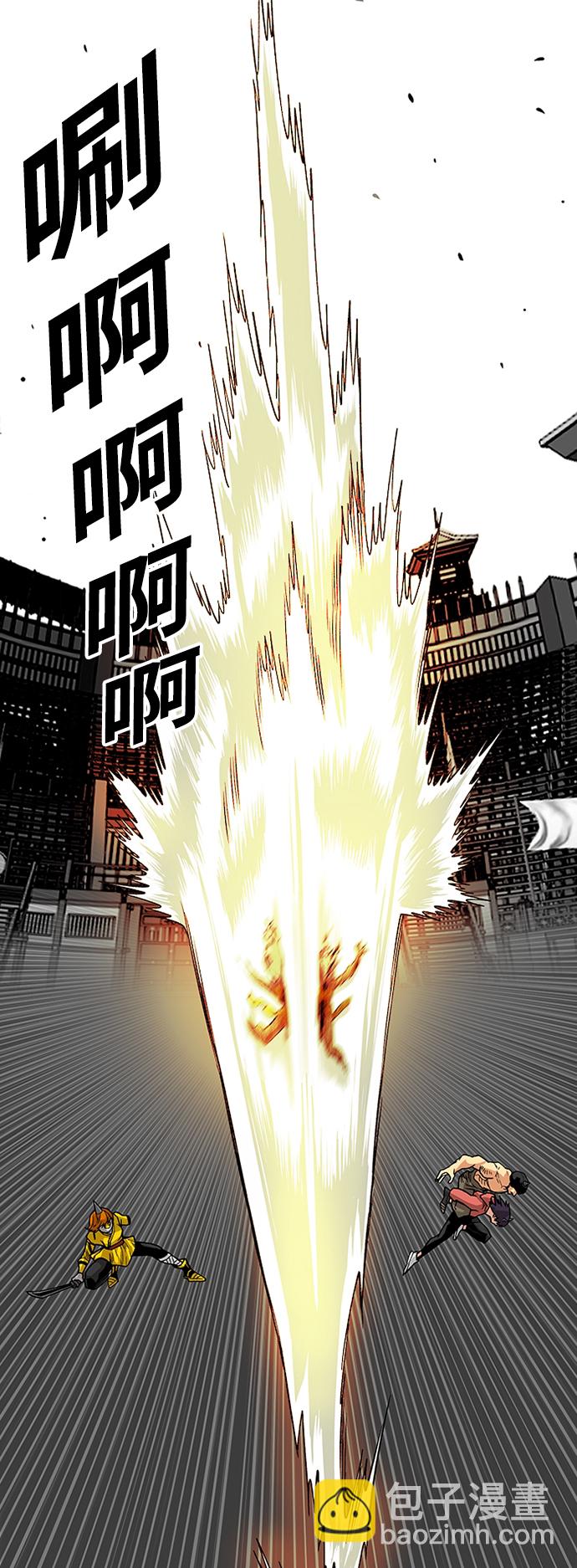 [第2季] 第42话33