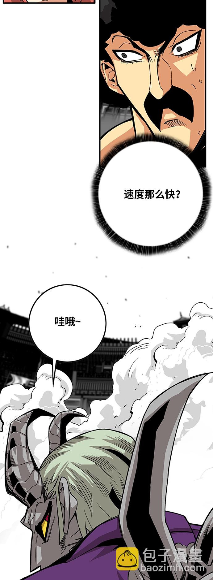 [第2季] 第42话39