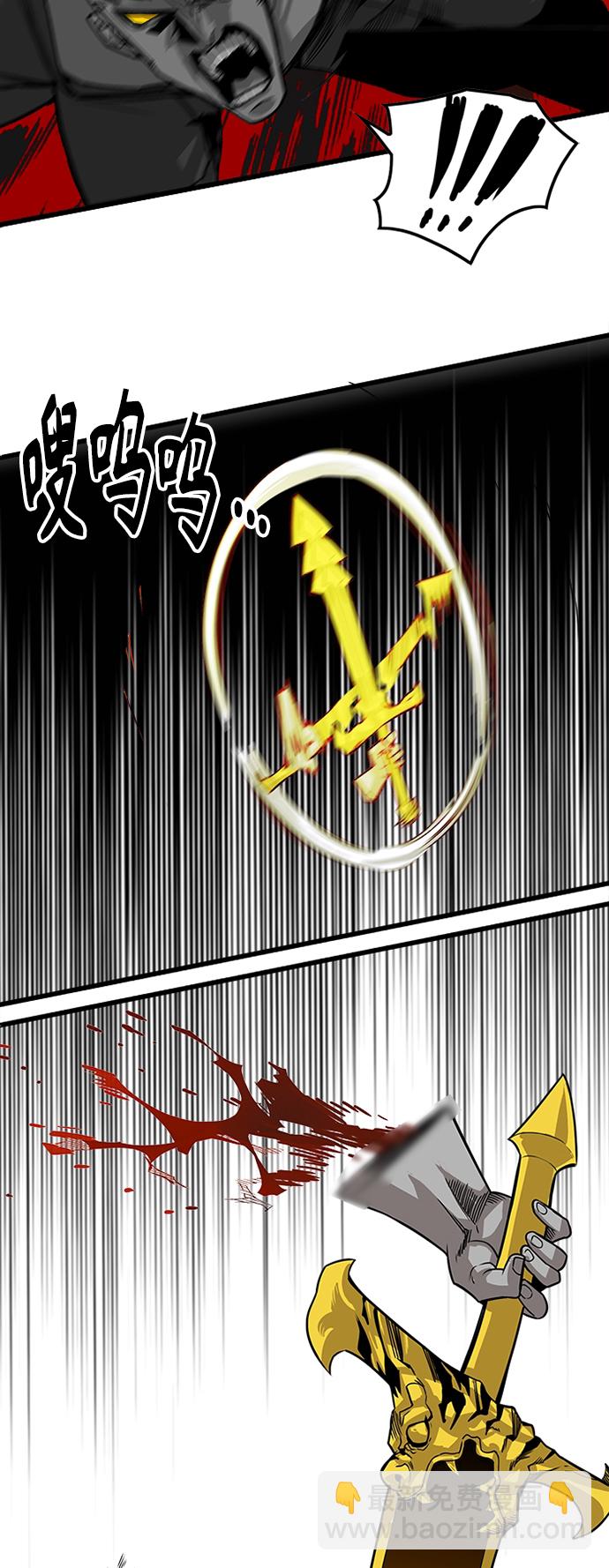 [第2季] 第42话47
